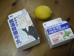 クリームチーズ材料