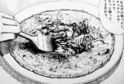 「美味しんぼ」(雁屋哲/花咲アキラ/小学館)66巻より