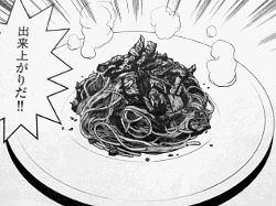 パスタの王国 中祥人 のアッラ アマトリチャーナ マンガ食堂 漫画の料理 レシピ 漫画飯 を再現 Powered By ライブドアブログ パスタの王国 中祥人 のアッラ アマトリチャーナ マンガ食堂 漫画の料理 レシピ 漫画飯 を再現 Powered By ライブドアブログ