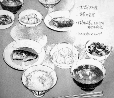 「きのう何食べた?」(よしながふみ/講談社)より