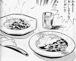 スーパーくいしん坊 ビッグ錠 牛次郎 の特製カレーライス 水なしカレー マンガ食堂 漫画の料理 レシピ 漫画飯 を再現 Powered By ライブドアブログ