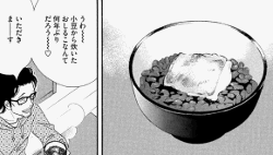 「きのう何食べた?」(よしながふみ/講談社)より
