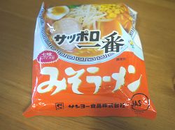 みそラーメン
