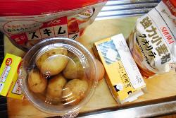 ジャガイモパン 材料