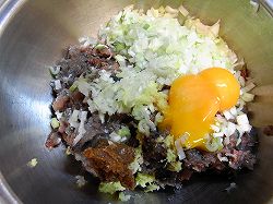 食キング いわしハンバーグ
