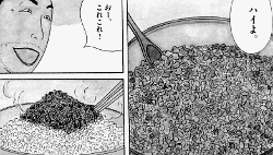 「深夜食堂」(安倍夜郎/小学館)6巻より