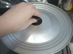 フタをする