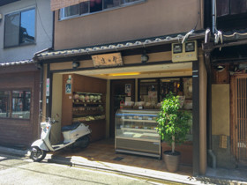 kyoto05
