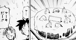 すごいよ マサルさん うすた京介 の3色クリスマスケーキ マンガ食堂 漫画の料理 レシピ 漫画飯 を再現 Powered By ライブドアブログ すごいよ マサルさん うすた京介 の3色クリスマスケーキ マンガ食堂 漫画の料理 レシピ 漫画飯 を再現 Powered By ライブドアブログ