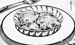 「美味しんぼ」(雁屋哲/花咲アキラ/小学館)59巻より