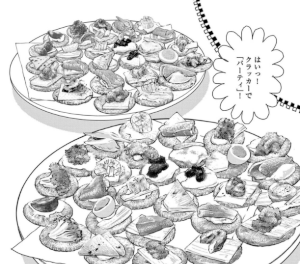 koma2
