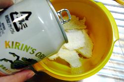 再現 パン床