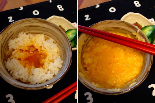 tamago02.jpg