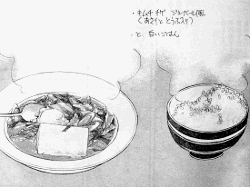 「きのう何食べた?」(よしながふみ/講談社)7巻