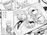 「ワカコ酒」(新久千映/徳間書店)1巻より