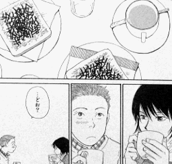 海街diary 吉田秋生 のしらすトーストとジンジャーミルクティー マンガ食堂 漫画の料理 レシピ 漫画飯 を再現 Powered By ライブドアブログ