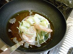投入