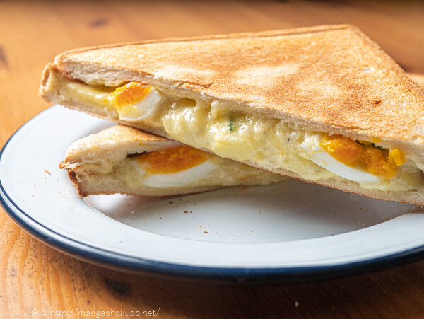 「3月のライオン」(羽海野チカ)のポテトサラダのホットサンド