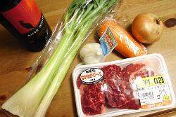美味しんぼ 牛すね肉の赤ワイン煮込み