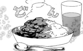 koma