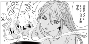 koma3
