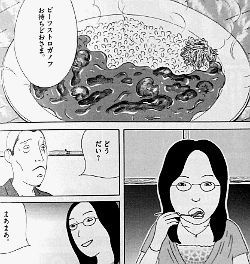 深夜食堂 安倍夜郎 のビーフストロガノフ マンガ食堂 漫画の料理 レシピ 漫画飯 を再現 Powered By ライブドアブログ