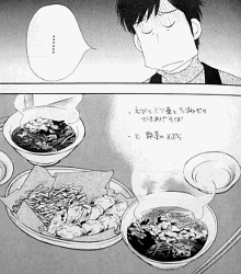 「きのう何食べた?」(よしながふみ/講談社)4巻より