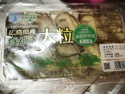 広島産カキ