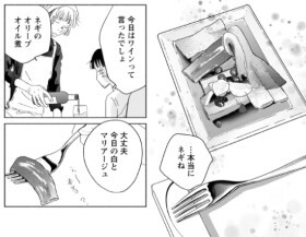 koma