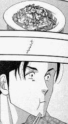 koma2_20090804232738.gif