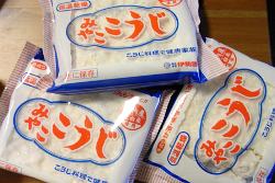 おせん 塩麹