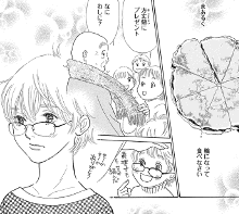 日日べんとう 佐野未央子 のクリスマスのもちもちケーキ マンガ食堂 漫画の料理 レシピ 漫画飯 を再現 Powered By ライブドアブログ