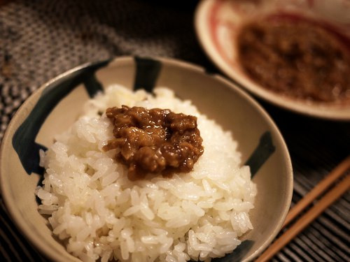 茗荷の味噌炊き柚子風味