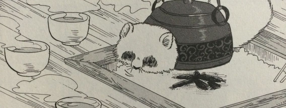 鬼灯の冷徹 17巻 シロ 膨らみすぎてシロクマ化する 漫画は世界を救う 鬼灯の冷徹 17巻 シロ 膨らみすぎてシロクマ化する 漫画は世界を救う
