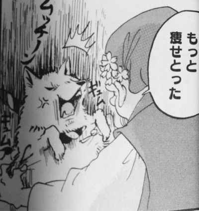 鬼灯の冷徹 巻 シロ むっちりボディで差別化を図る 漫画は世界を救う 鬼灯の冷徹 巻 シロ むっちりボディで差別化を図る 漫画は世界を救う
