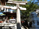 岩屋神社 鳥居