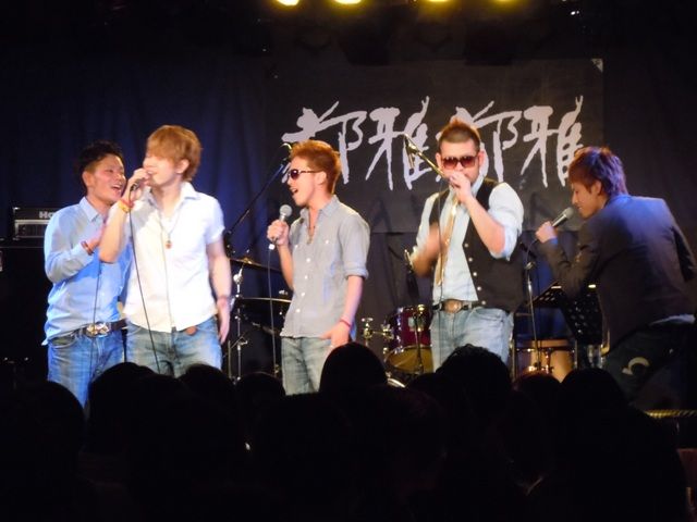 初恋バトル ライブ 都雅都雅 満月堂 初恋バトル ライブ 都雅都雅 満月堂