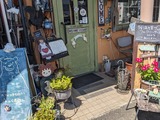 森くま玄関