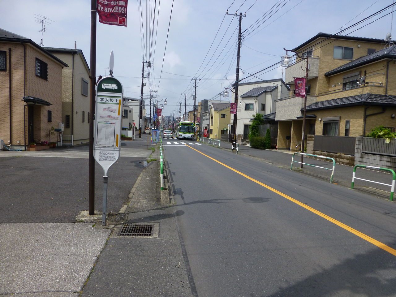 本太坂上 浦和駅東口行き からサロンへの行き方 こころとからだのバランスを整える 女性のためのデトックスサロン Asianhealingmango 本太坂上 浦和駅東口行き からサロンへの行き方 こころとからだのバランスを整える 女性のためのデトックスサロン Asianhealingmango