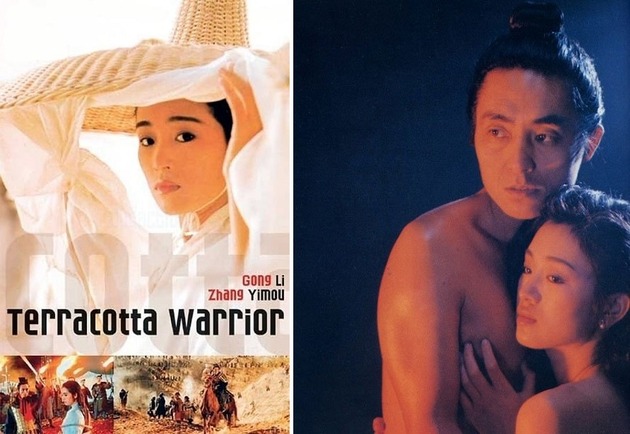 東京倶樂部 club tokyo 秦