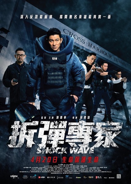 東京倶樂部 Club Tokyo 倪妮