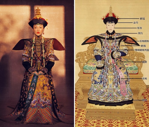 東京倶樂部 Club Tokyo 大陸ドラマ 如懿 にょい 伝 紫禁城に散る宿命の王妃 如懿傳