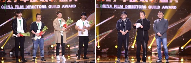 東京倶樂部 Club Tokyo 張鈞甯