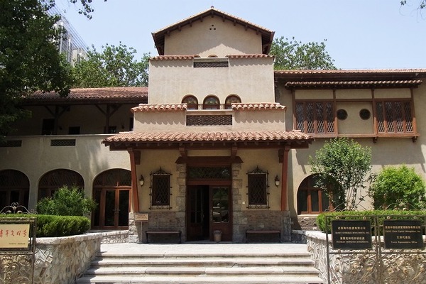 北京2011:天津・靜園