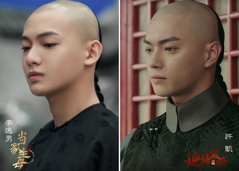 みとこん様 許凱写真集確認