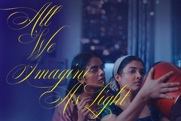 2025年度：All We Imagine as Light