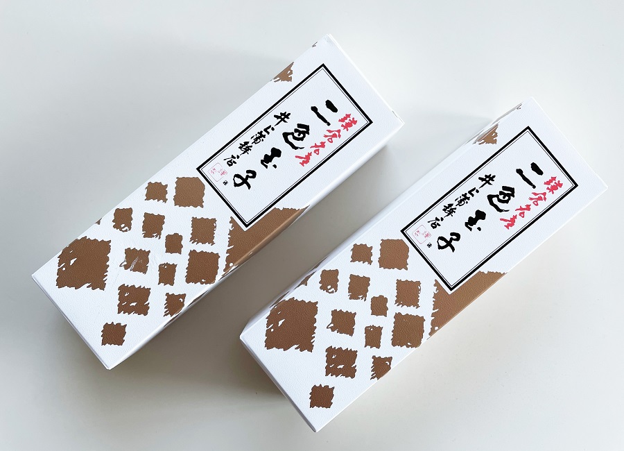 年中無休 亀 香合 タイにて購入 ？ 鮎の名があります setonda.com