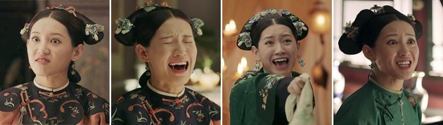 延禧攻略