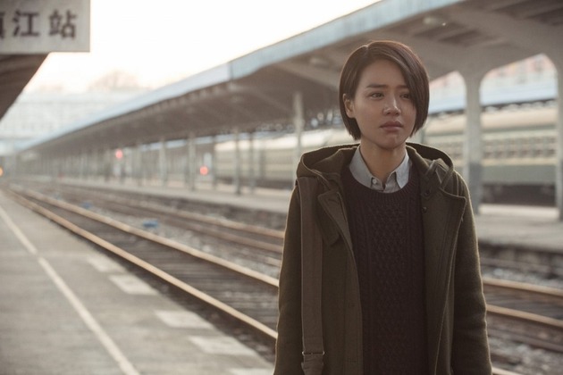 東京倶樂部 Club Tokyo 馬思純