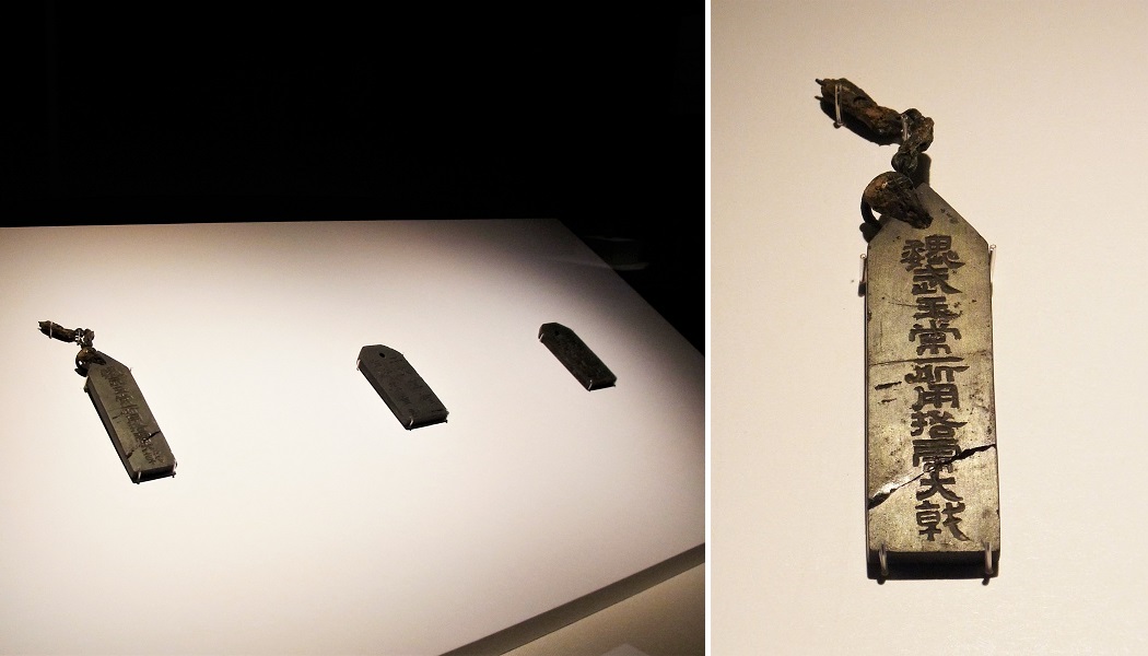 国立博物館の三国志展で買った物。 三国志 全巻セット リアル三国志」の世界を楽しもう｜特別展「三国志」 - 日本の